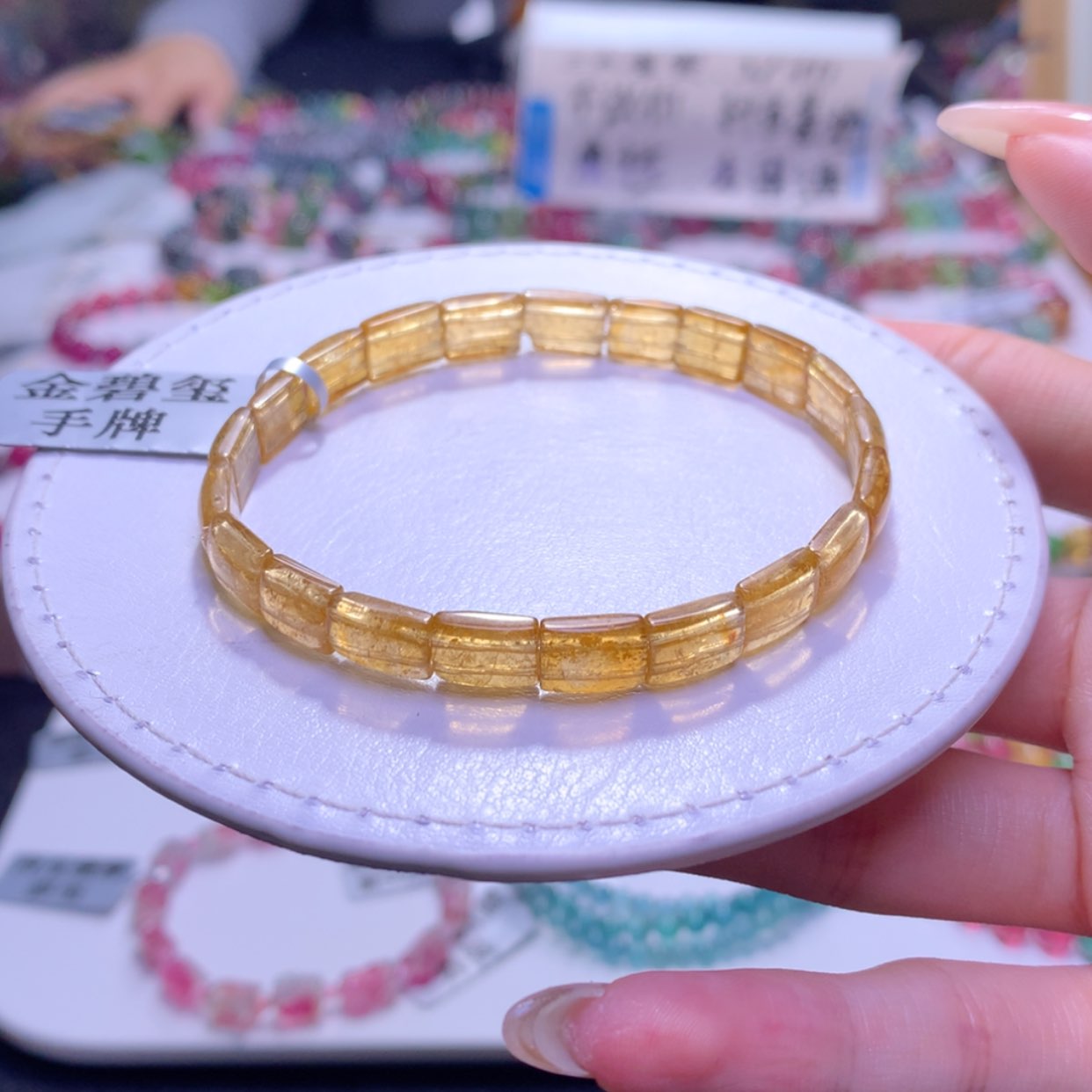 【闪购商品】未镶嵌手串碧玺