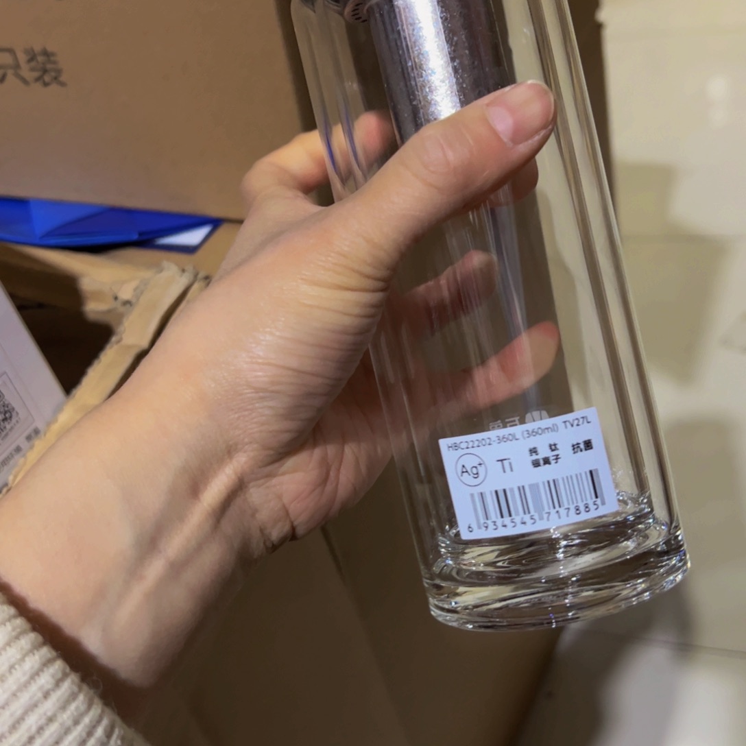 万象Tv27白色双层玻璃杯360➕9913