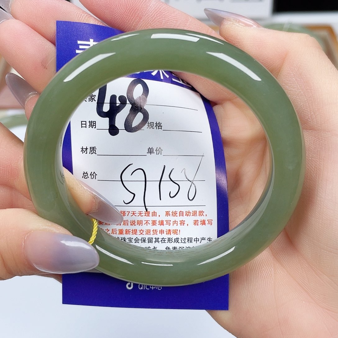 和田玉手镯未镶嵌