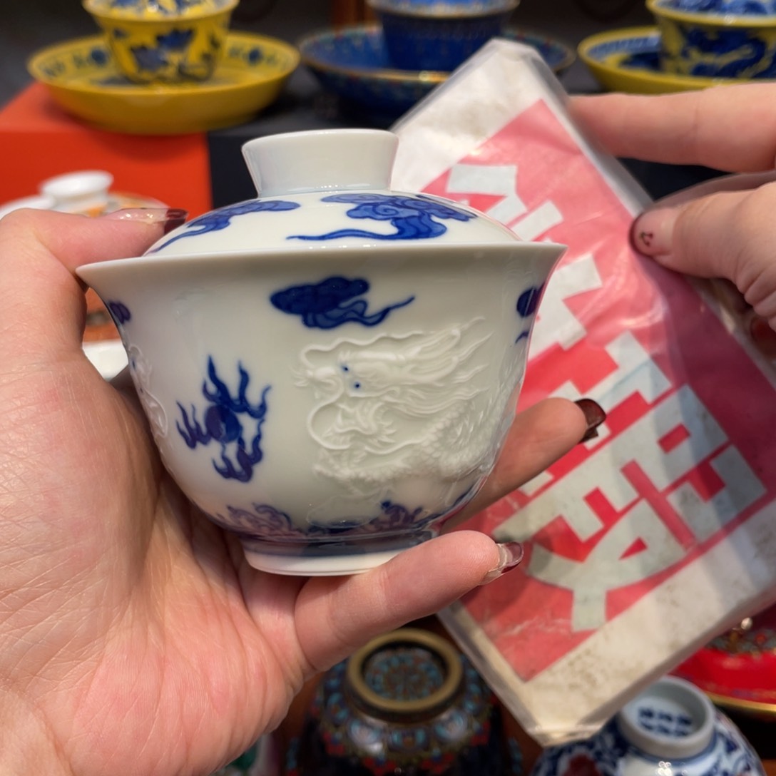 景德镇景德镇瓷器景德镇