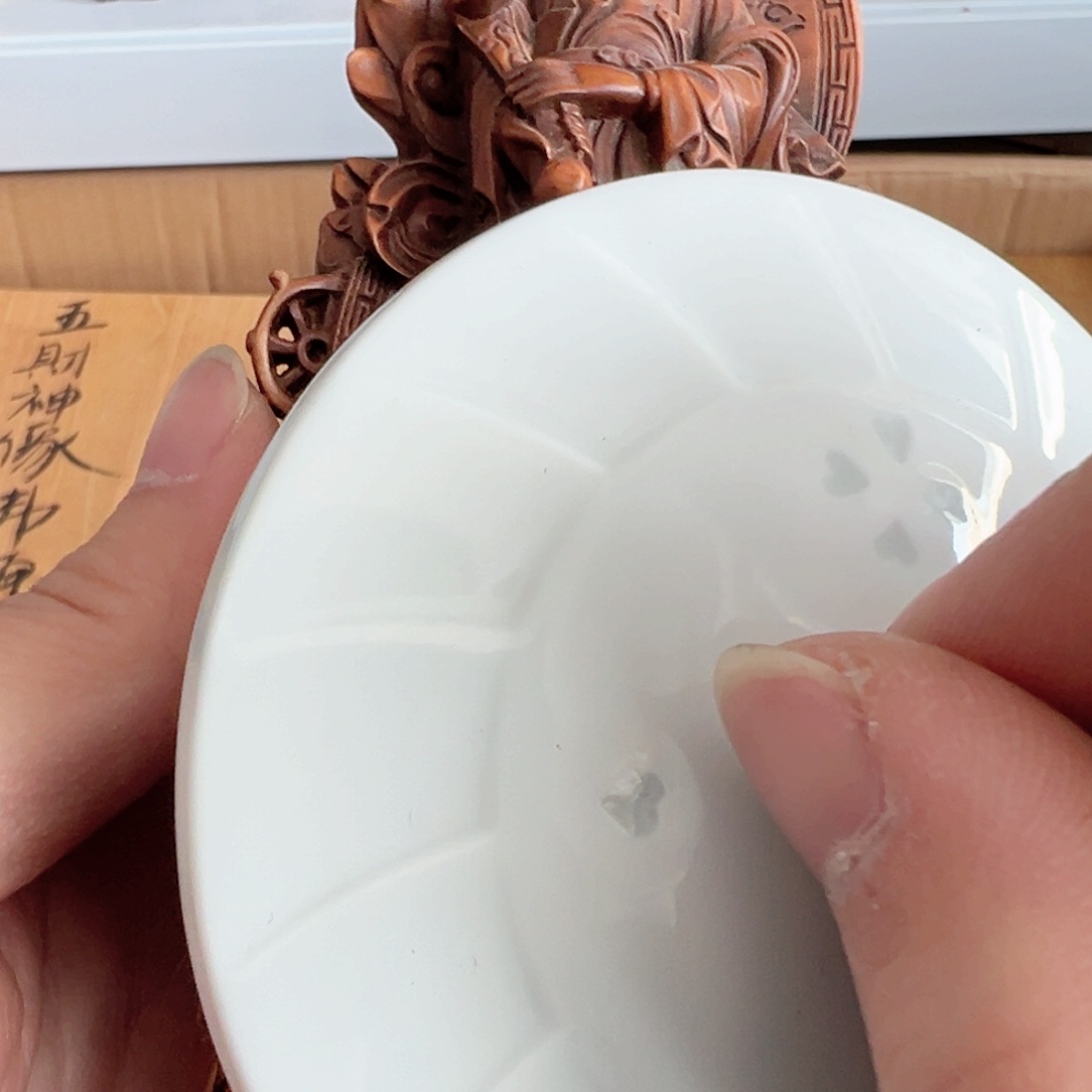 放漏场，全都放漏