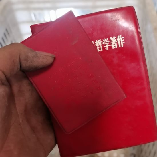 祥***。陶瓷书书书书书书
