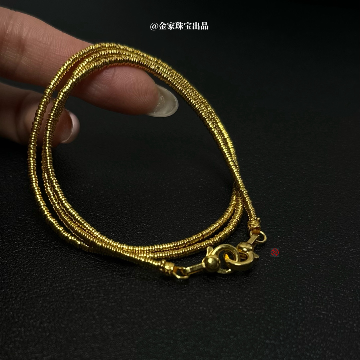 【金家】一条顶六条的万能链！三圈手链/项链/把其他手链通通变项链！