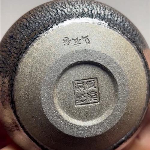 【闪购商品】茶盏-201............