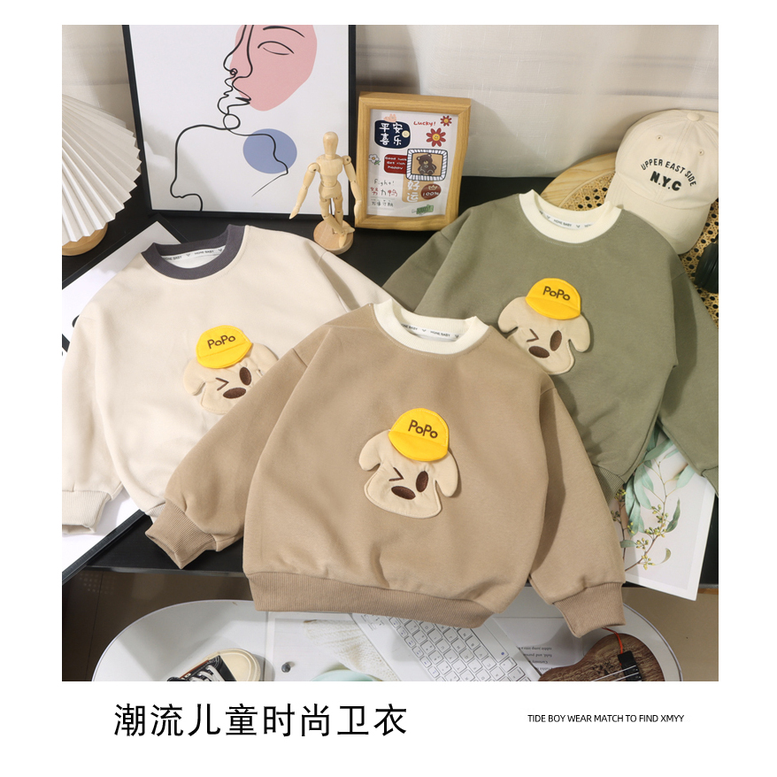 【A类】秋冬宝宝潮流圆领卫衣男童女童韩版洋气长袖儿童卡通打底衫
