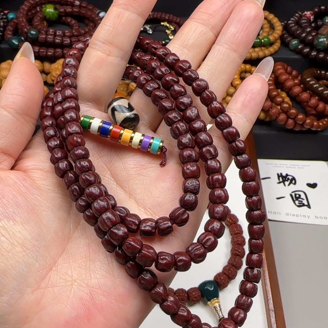 达***前柏香籽/百香籽手串百香籽