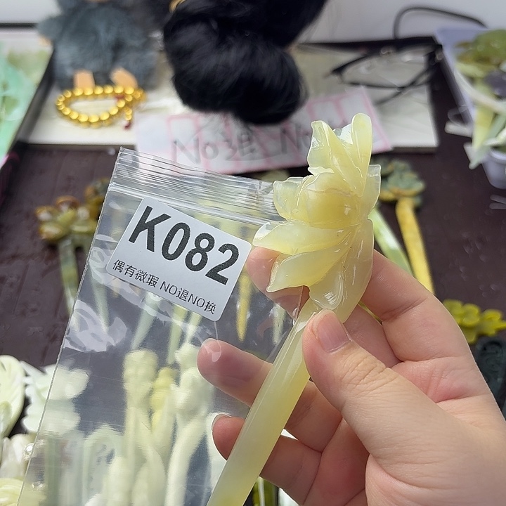 汐***蛇纹石玉合金发饰