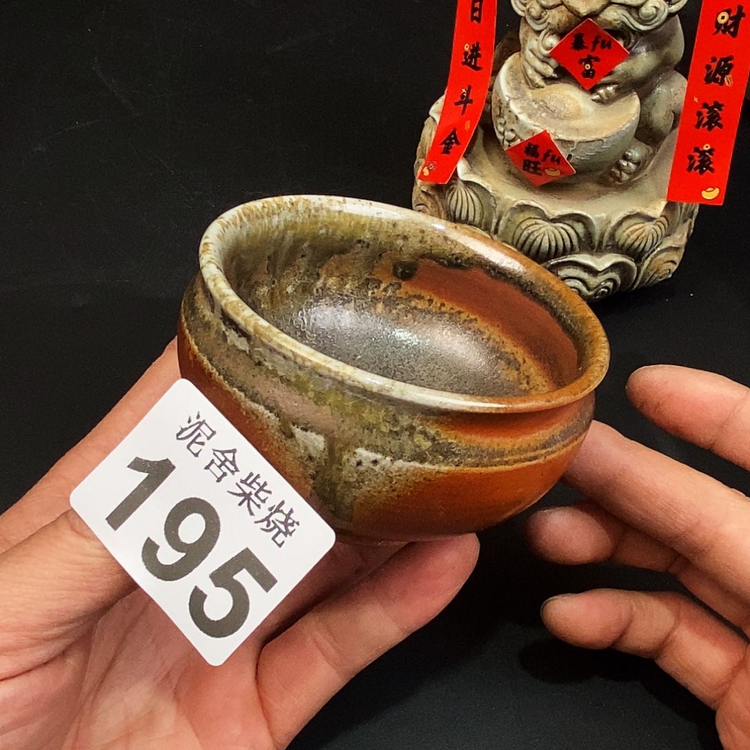 壶泥舍柴烧精品茶器