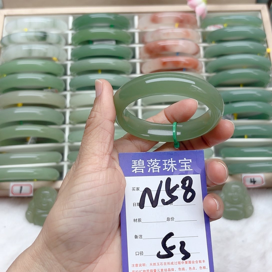 石英质玉手镯未镶嵌