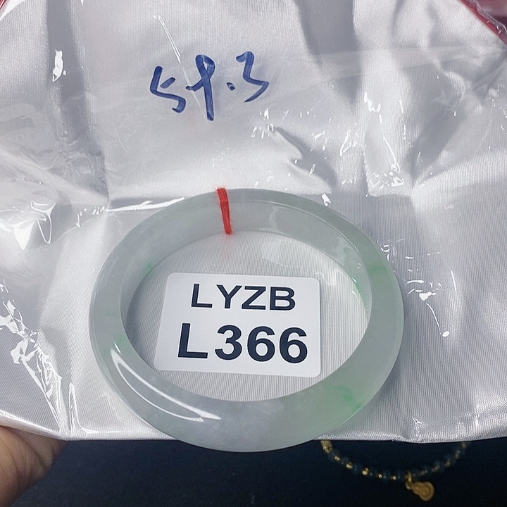 一图一物图片为准草*