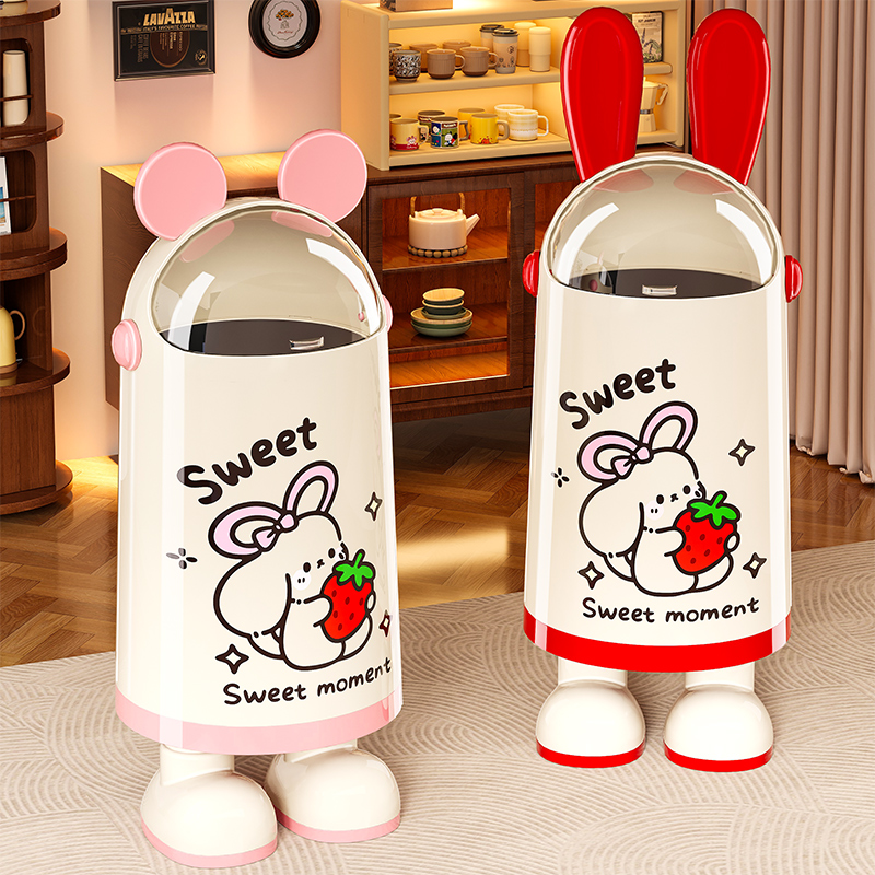 星优兔耳朵垃圾桶家用客厅轻奢高档房间卧室高颜值卡通创意垃圾桶