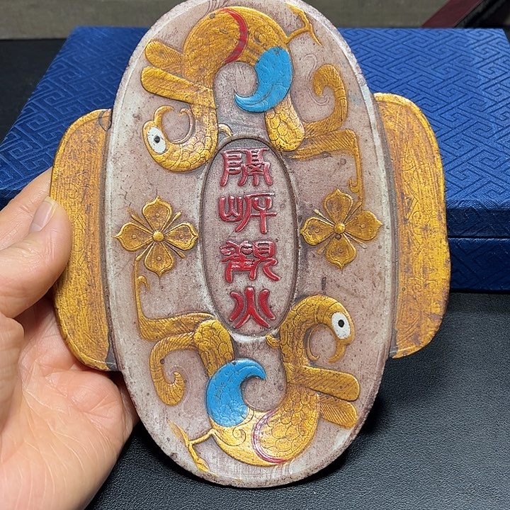 底槽青一物一图发货，支持七天无理由