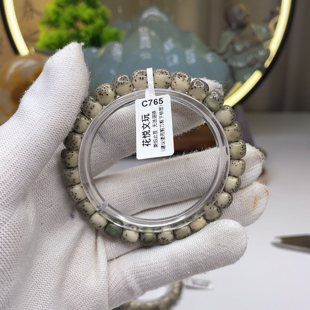 星月菩提吊坠c 765绿背河豚8x 7