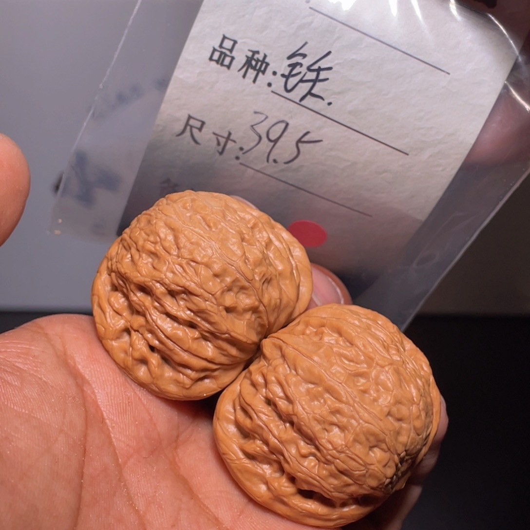 文玩核桃吊坠文玩核桃