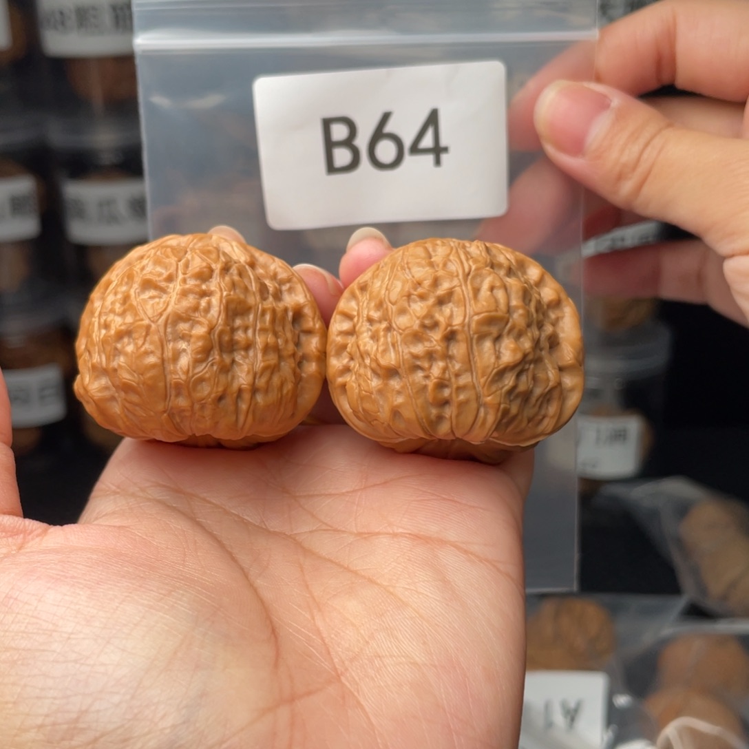 文玩核桃把件全品41南瓜