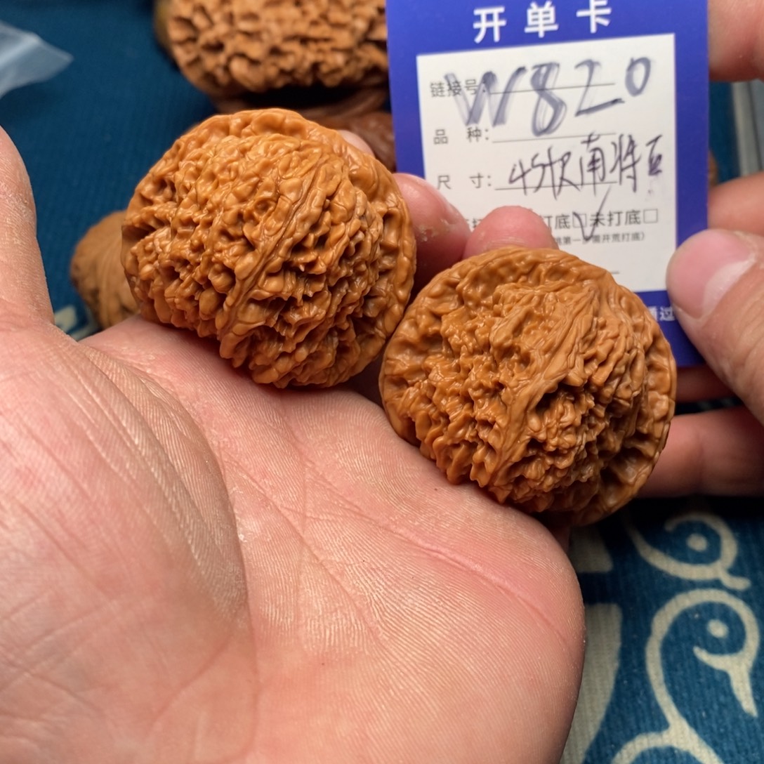文玩核桃把件文玩