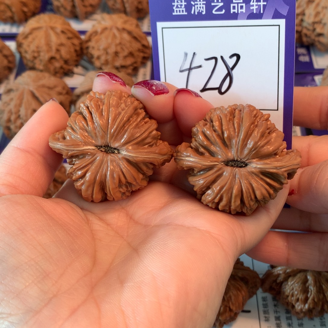 文玩核桃把件428楼子4.3