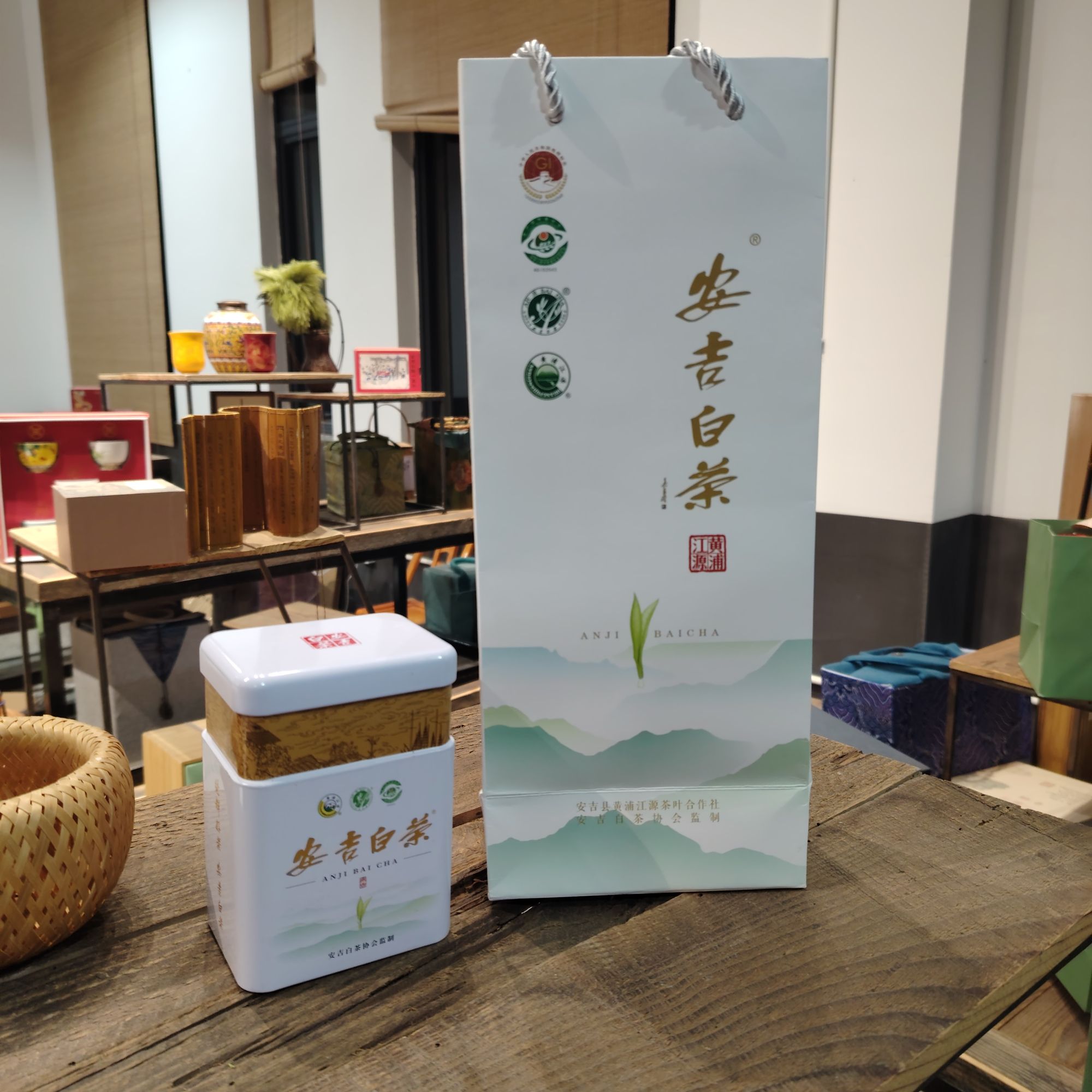 2025 烟条装礼盒150g 核心产区明前特级 安吉白茶 赠送鹅蛋杯