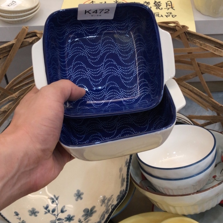 陶瓷微瑕盘碗碟介意勿拍