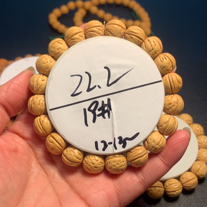 木质类19号链接链接 