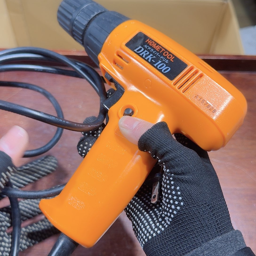 晨**耀8新中古物品，谨慎下单，不保好坏229