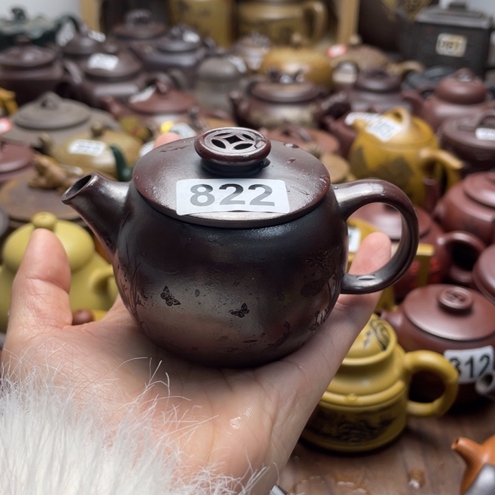 紫砂茶壶紫砂微瑕