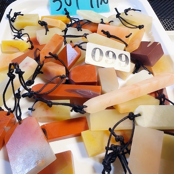 青田石印石老挝石52个扁章尺寸非常小，0.几1.几的公分