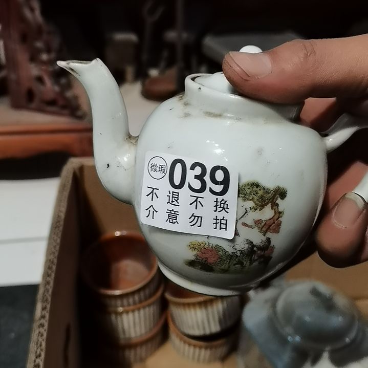 一***生摆件摆件摆件摆件