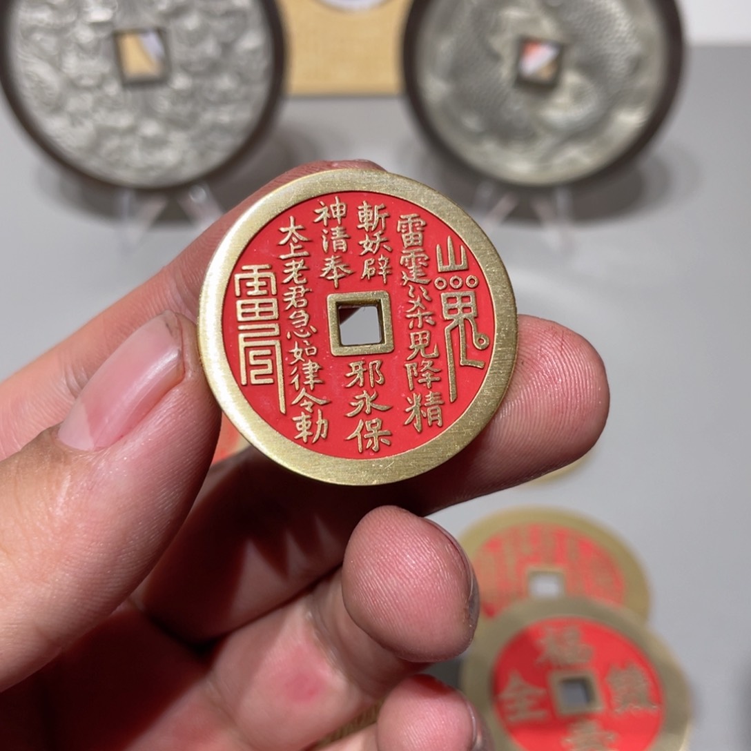 铜现代仿制工艺文创铜币