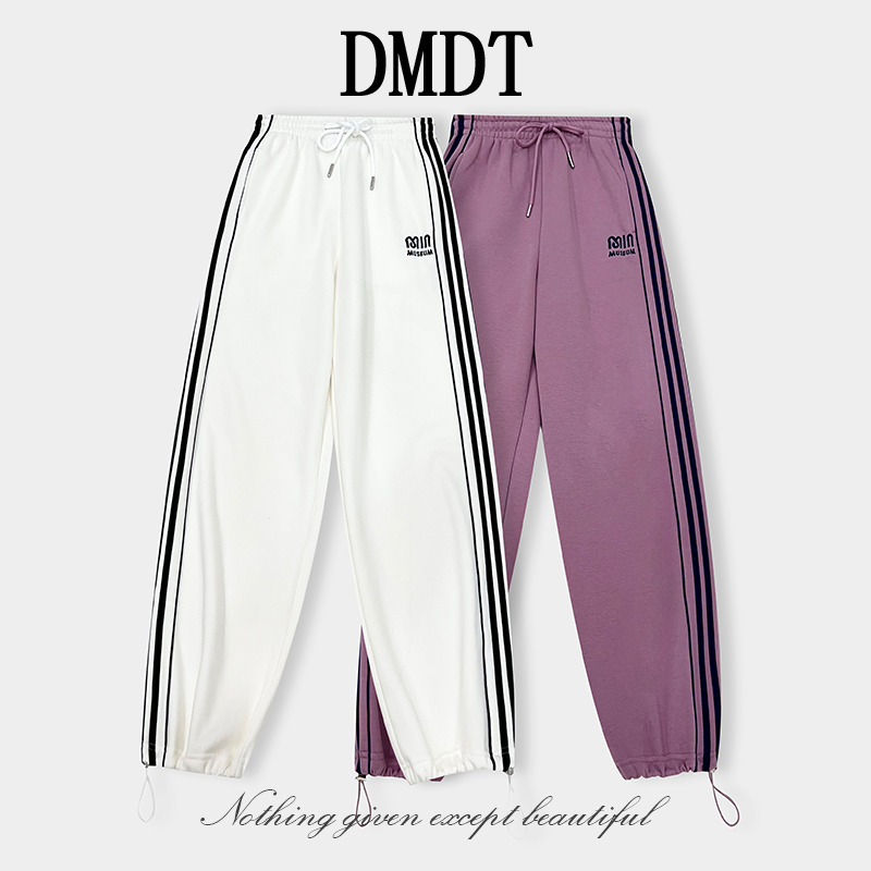 【DMDT服饰】2025冬季新品 “暖柔”松紧腰加绒加厚束脚女休闲裤D2174