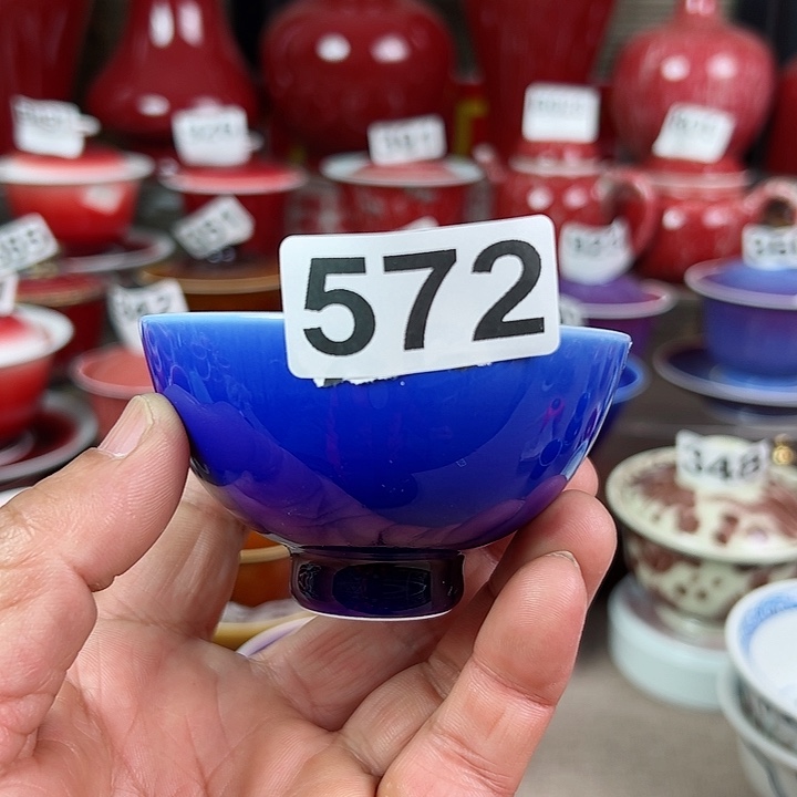 麦*景德镇瓷器鉴定完毕