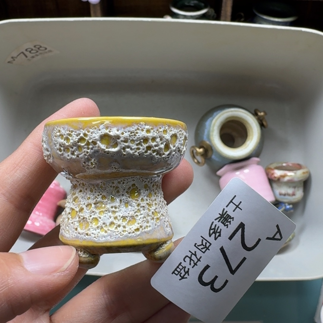 陶瓷艺术品设计与制作
