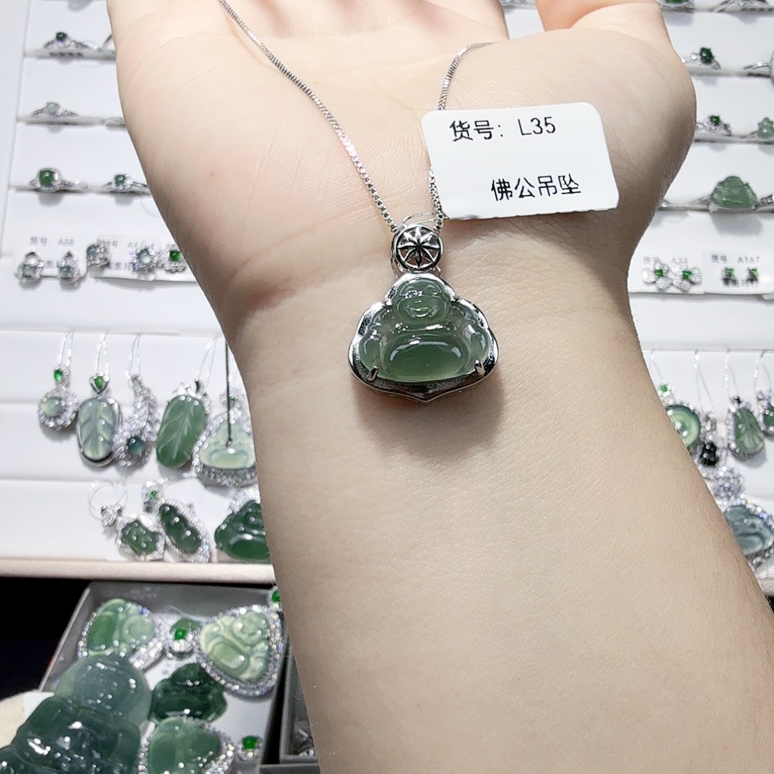 ****花翡翠未镶嵌颈饰翡翠