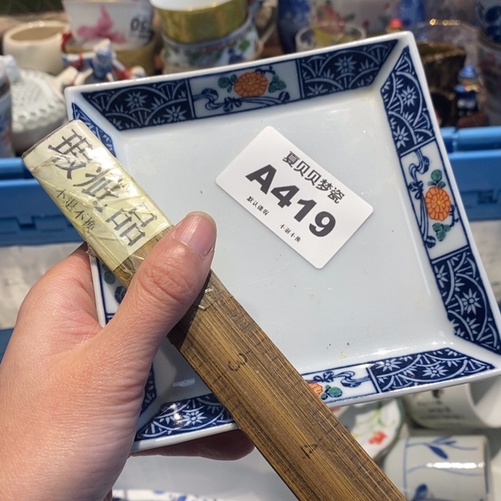 ****️哈哈哈哈哈哈哈哈