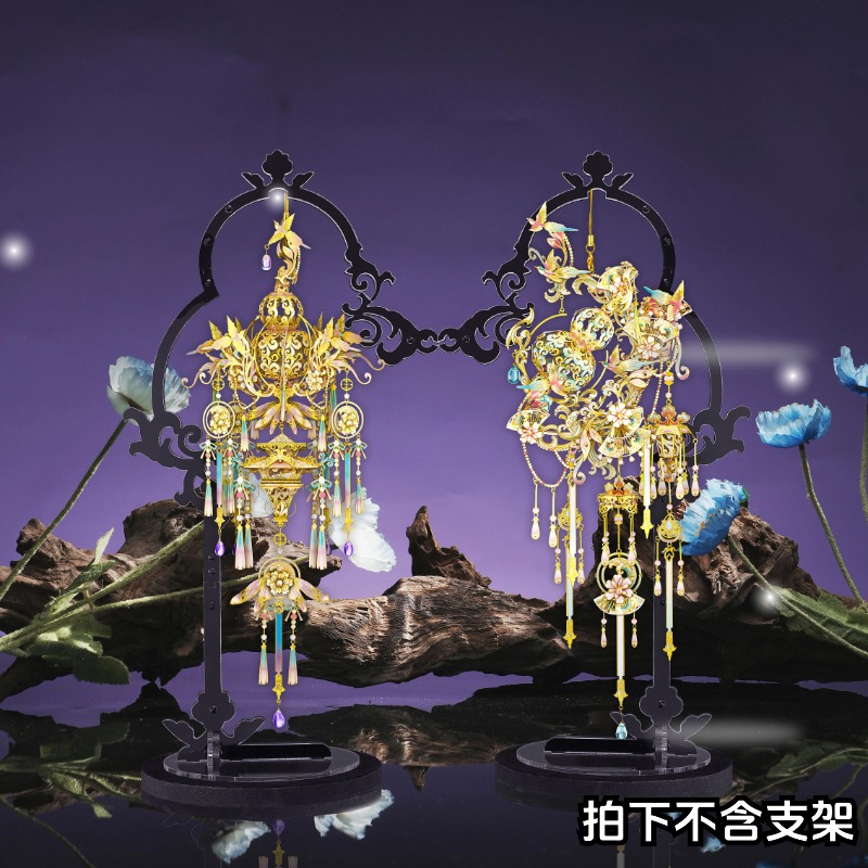 拼酷雪青葫芦晴山葫芦3D金属色彩拼图传统手工diy国风端午节礼物