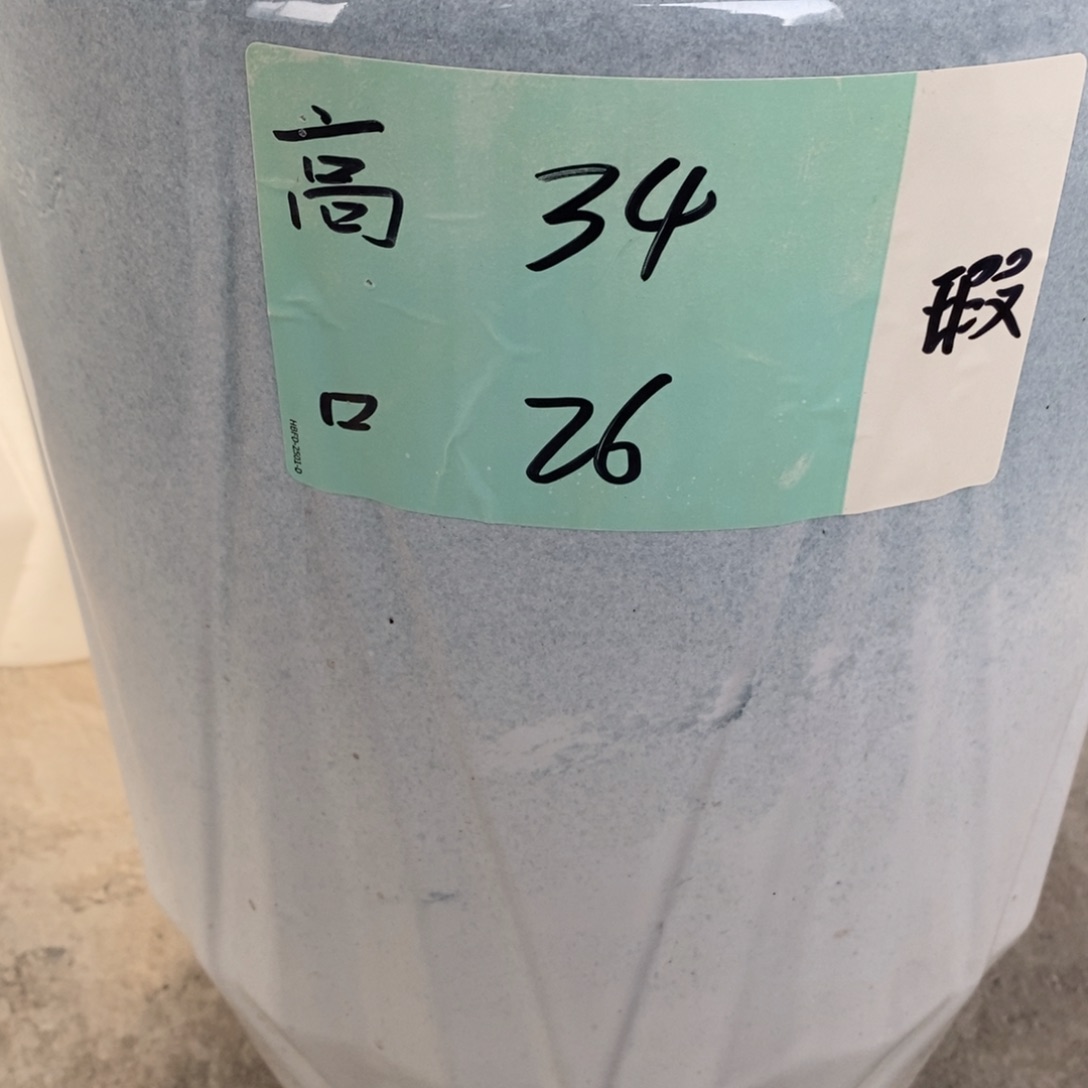 高温陶瓷默认瑕疵