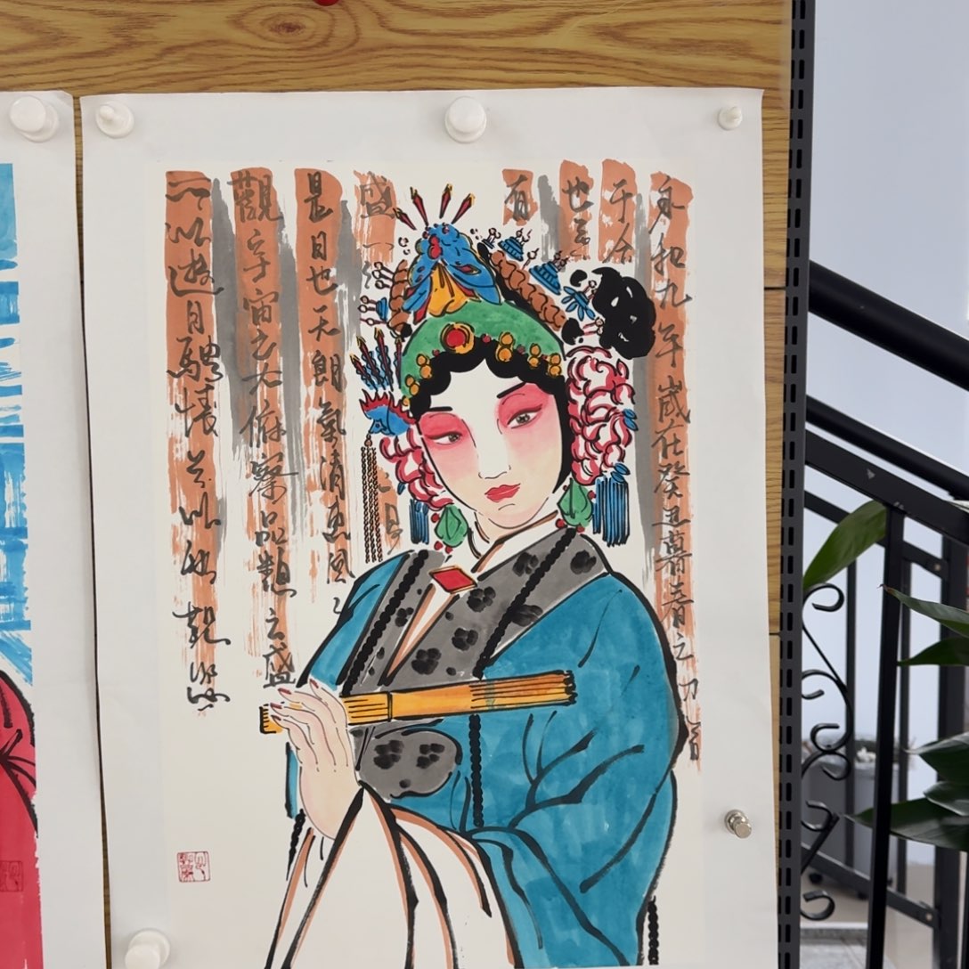 国画Sfklkbbvddhkkkjnbbbgfddfhkllkbb
