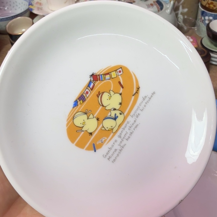 哈哈哈哈哈哈哈哈哈