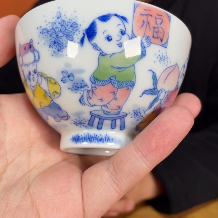 盘福利来啦，福利来啦，福利来啦