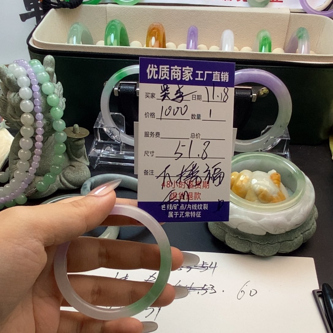 吴*o中国风所见即所得