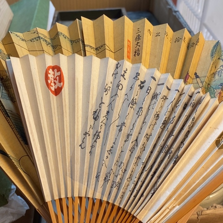 初遇见密胺瓷中古回流哈哈哈哈