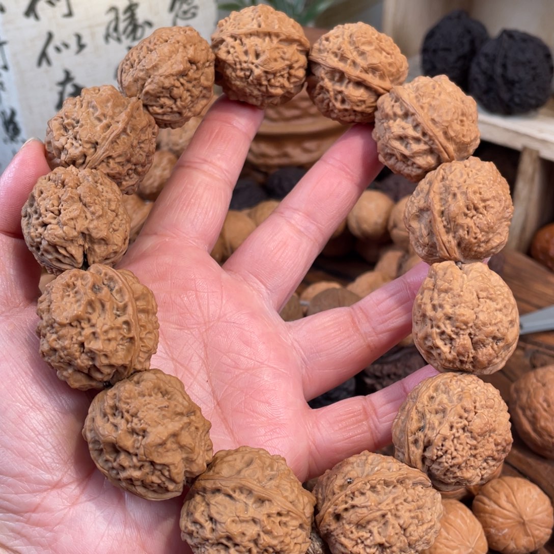 把件文玩核桃星云舍利12颗