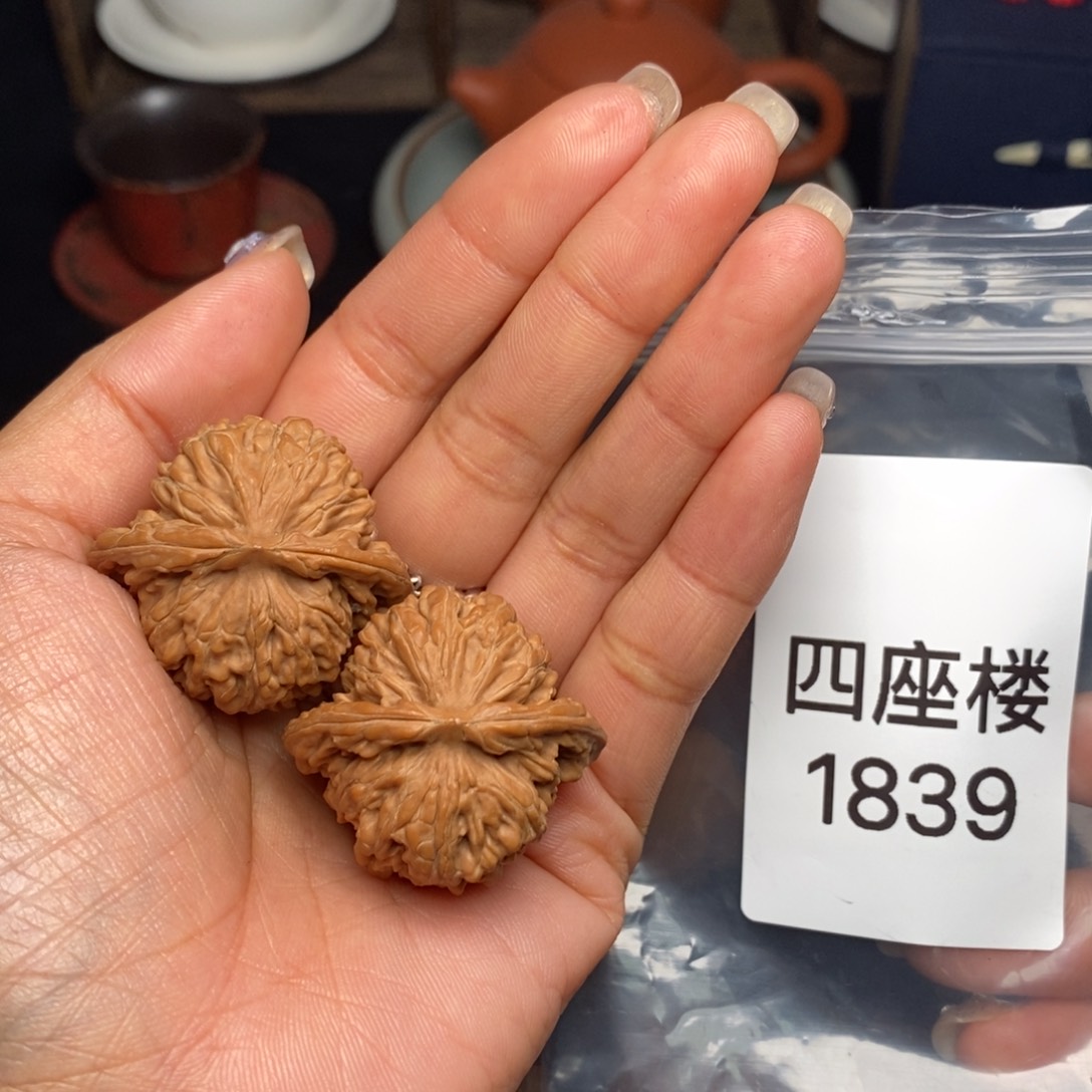 文玩核桃吊坠汉高楼36全