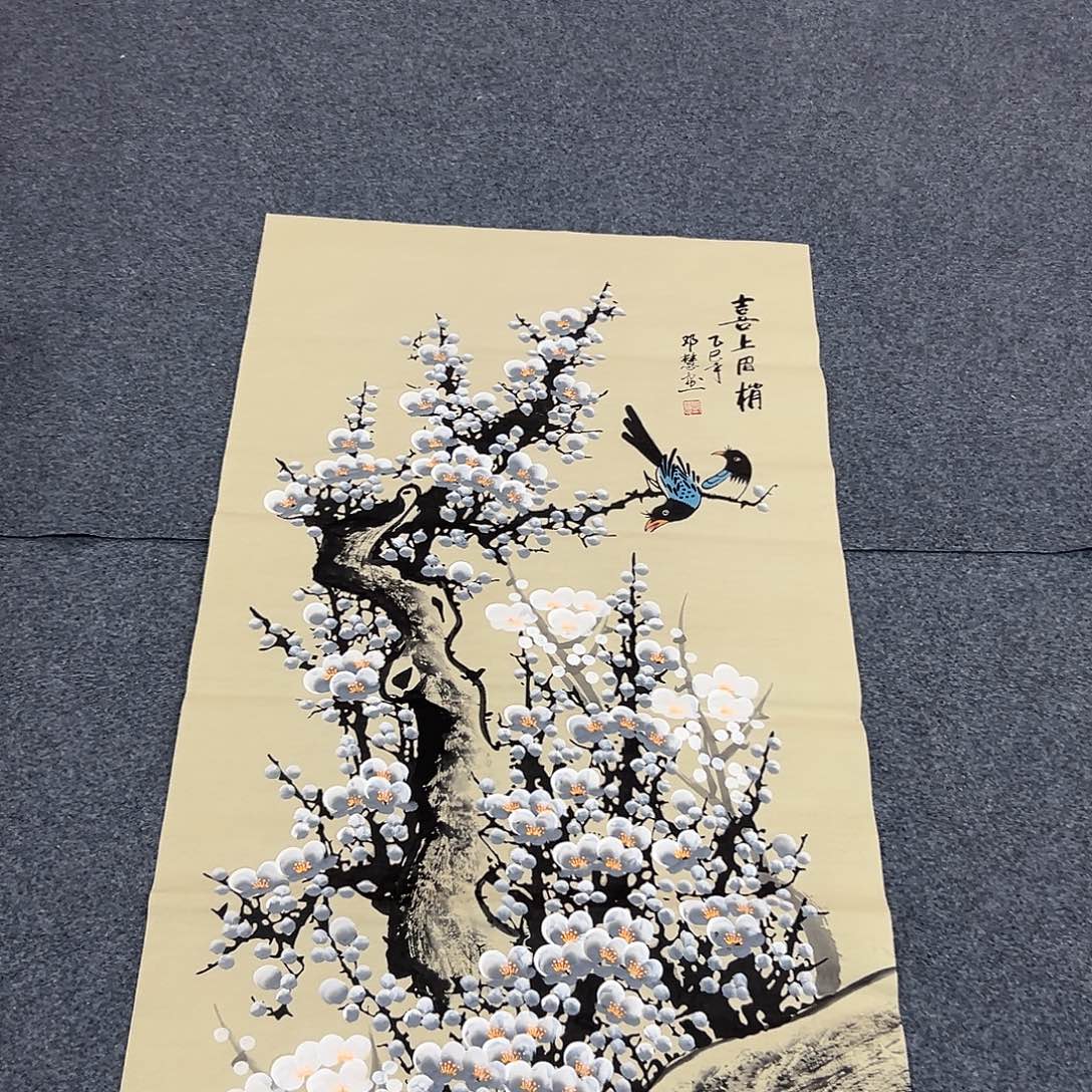 朋友们早上好哈哈