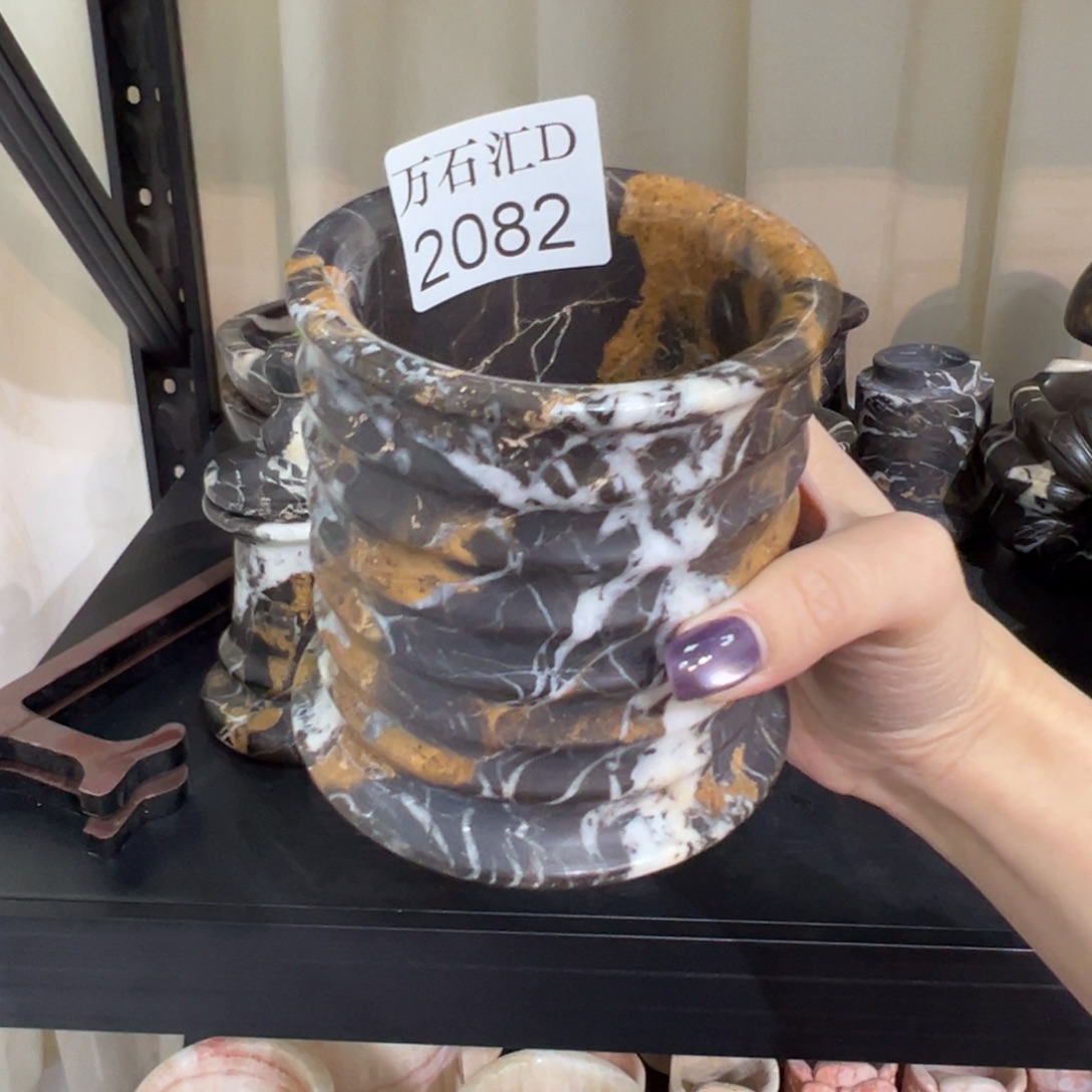 石材2082………………………