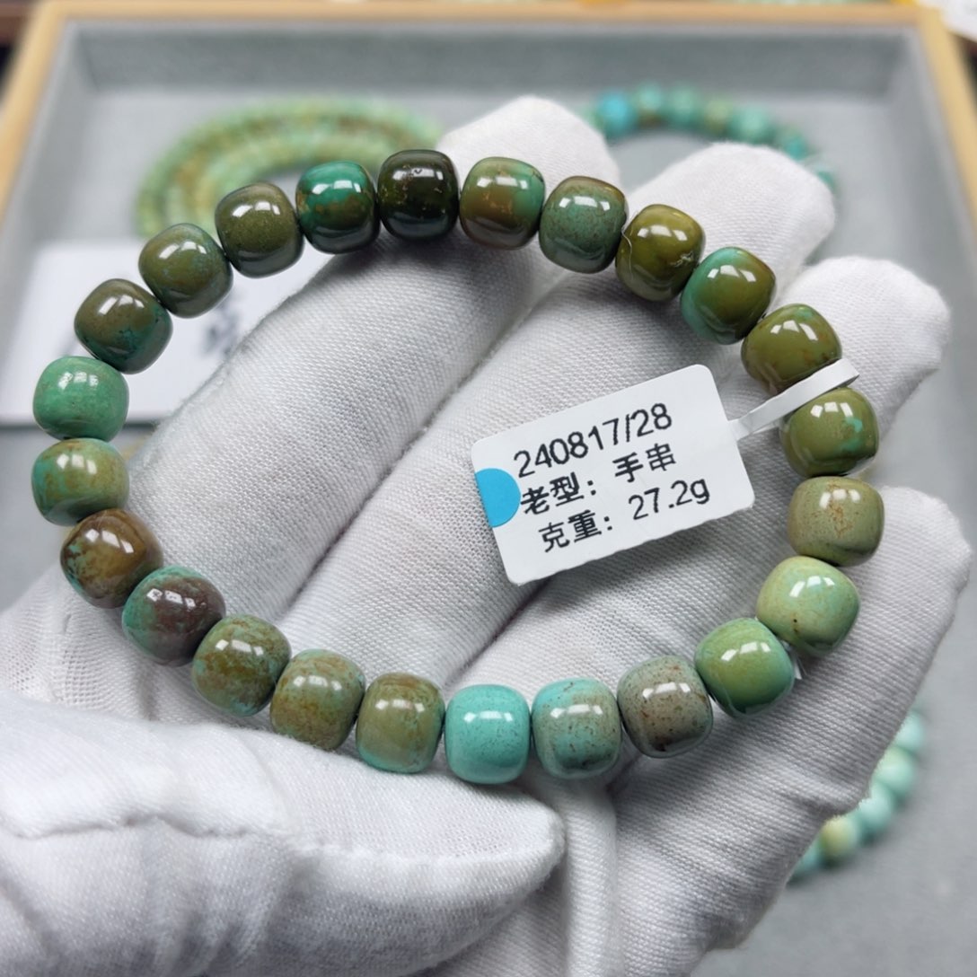 绿松石挂件未镶嵌