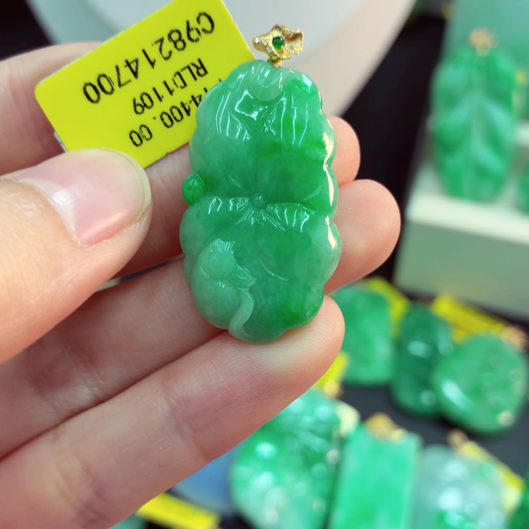 翡翠18K金镶嵌吊坠(不含链)
