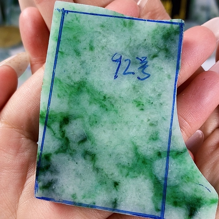 未镶嵌定制翡翠翡翠