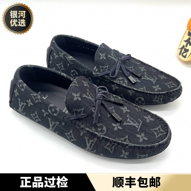 未使用 LouisVuitton/路易威登 黑色 经典老花轻便舒适驾车鞋41码
