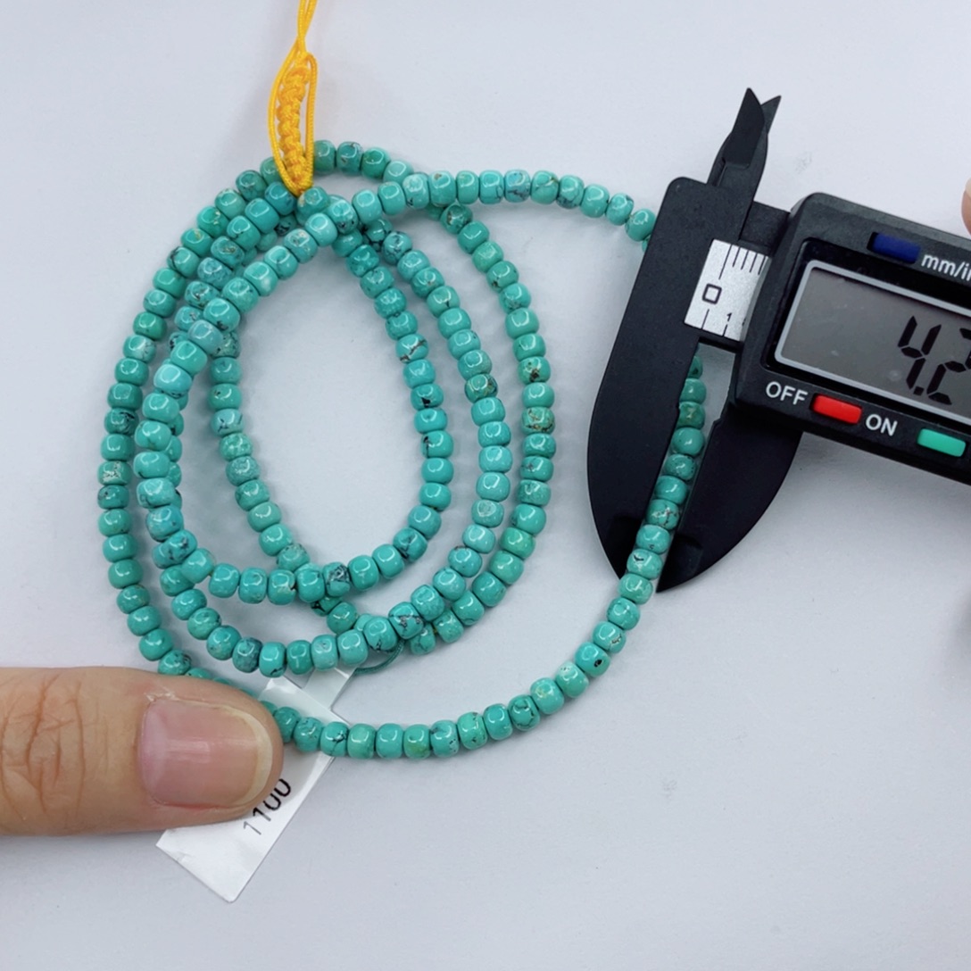 绿松石颈饰未镶嵌